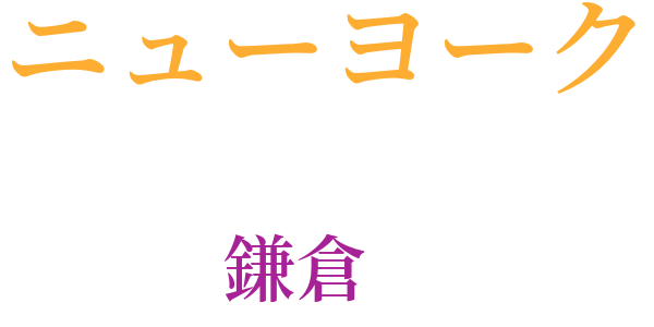 一連の非プロレタリア的作品のword cloud