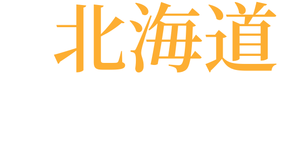 創始期の詩壇のword cloud