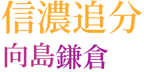 豆自伝のword cloud