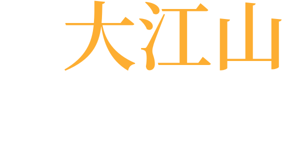 梨の実のword cloud