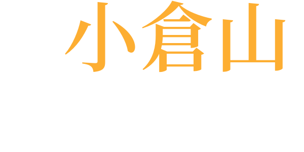 中国怪奇小説集のword cloud