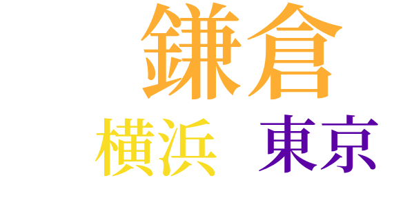 小説中の女のword cloud