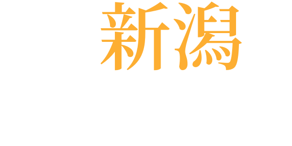 少年少女におくる言葉のword cloud