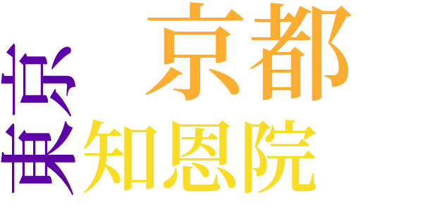 蓮月焼のword cloud