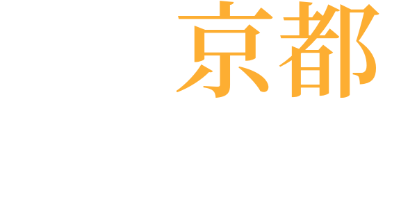 三狂人のword cloud