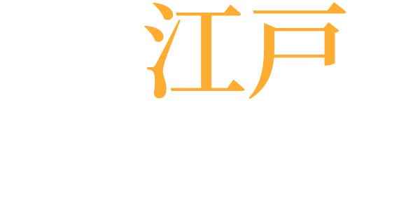 歴史的探偵小説の興味のword cloud