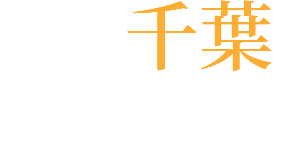 鼻に基く殺人のword cloud
