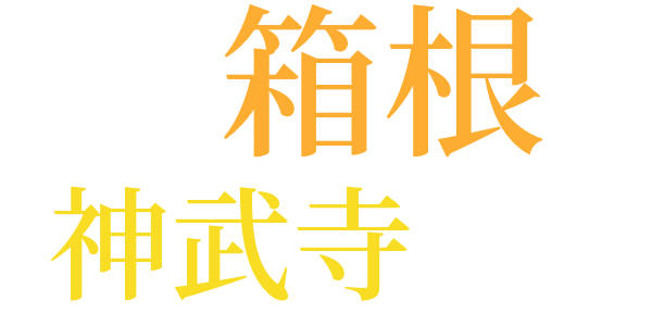 逗子だよりのword cloud