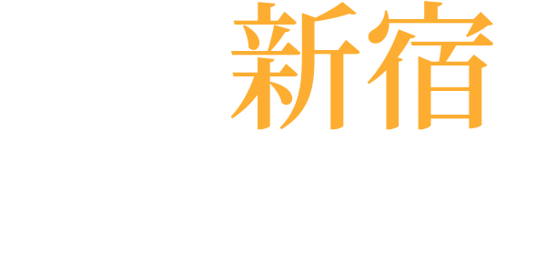 麦搗のword cloud