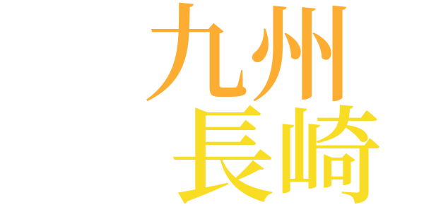 兵営と文学のword cloud