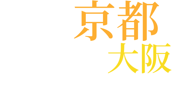 田口竹男君のことのword cloud