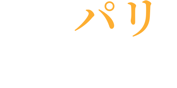 海の誘惑のword cloud