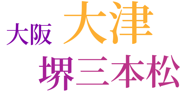 月夜のword cloud