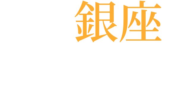 佐藤春夫氏のword cloud