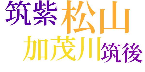 偸盗のword cloud