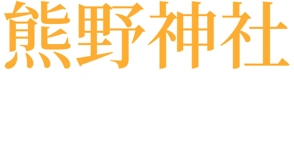 矛盾の様な真実のword cloud