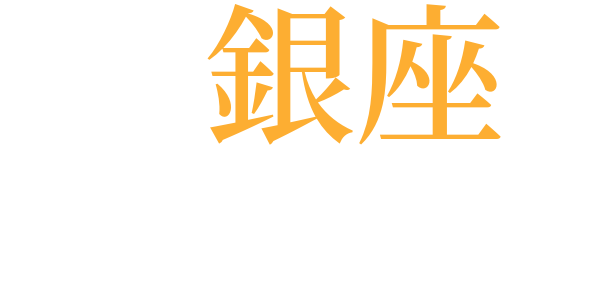 冬の日のword cloud