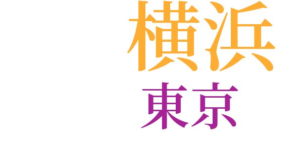 子供と馬の話のword cloud