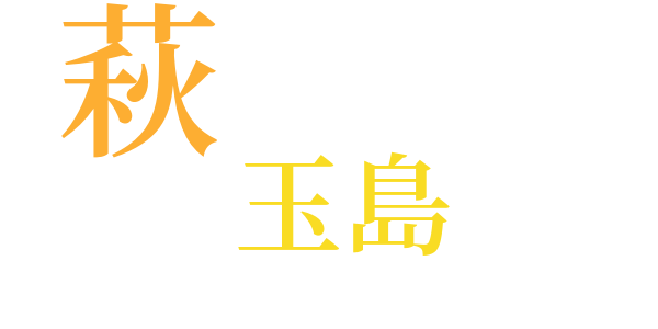 和歌批判の範疇のword cloud