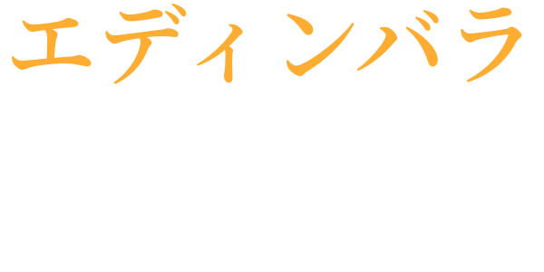 新アラビヤ夜話　序のword cloud